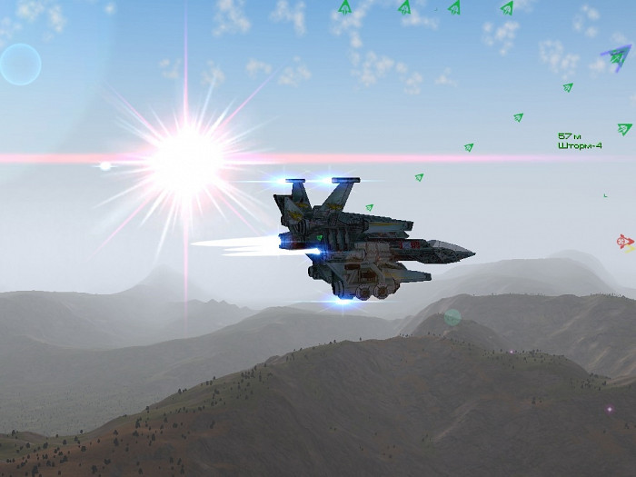 Скриншот из игры Tomorrow War, The