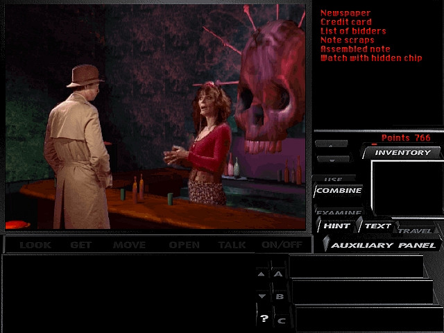 Скриншот из игры Under a Killing Moon