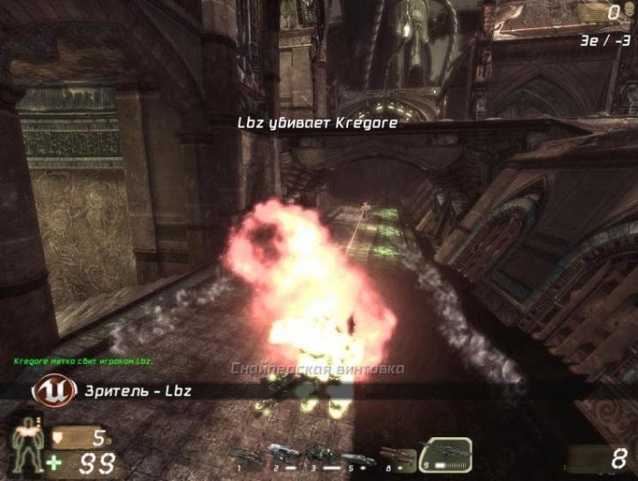 Скриншот из игры Unreal Tournament 3