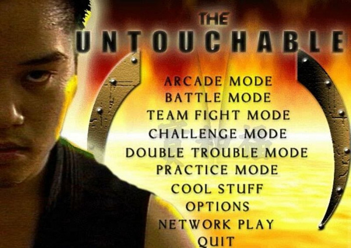 Обложка игры Untouchable, The