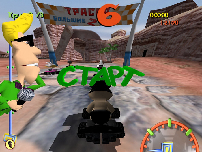 Скриншот из игры Toon Quad