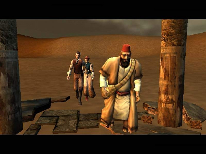 Скриншот из игры Curse: The Eye of Isis