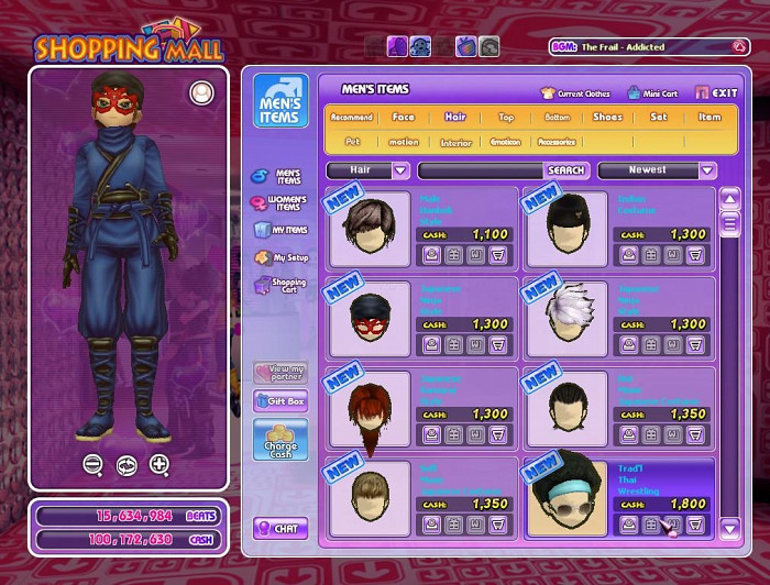 Скриншот из игры Audition Online