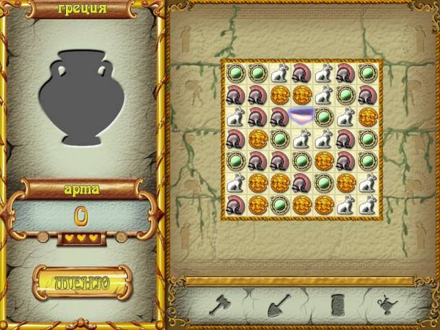 Скриншот из игры Atlantis Quest