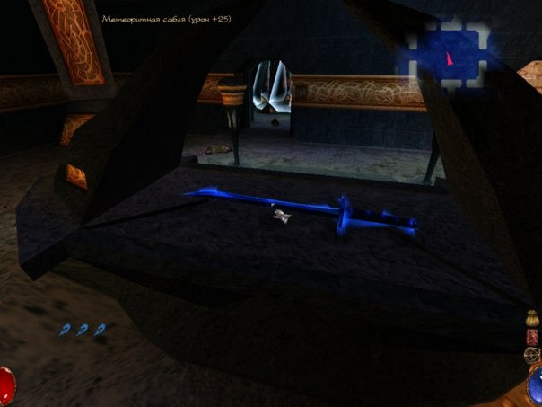 Скриншот из игры Arx Fatalis