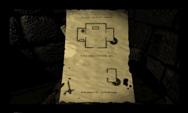 Скриншот из игры Crystal Key, The