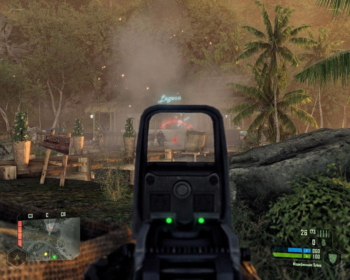 Скриншот из игры Crysis: Warhead