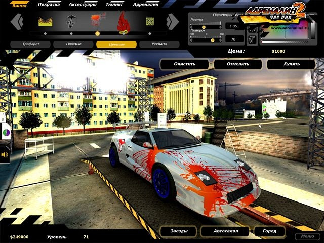 Скриншот из игры Adrenalin 2: Rush Hour