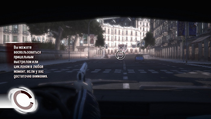 Скриншот из игры Wheelman, The