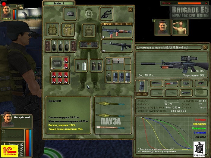 Скриншот из игры Brigade E5: New Jagged Union