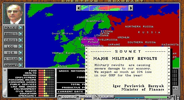 Скриншот из игры Crisis in the Kremlin
