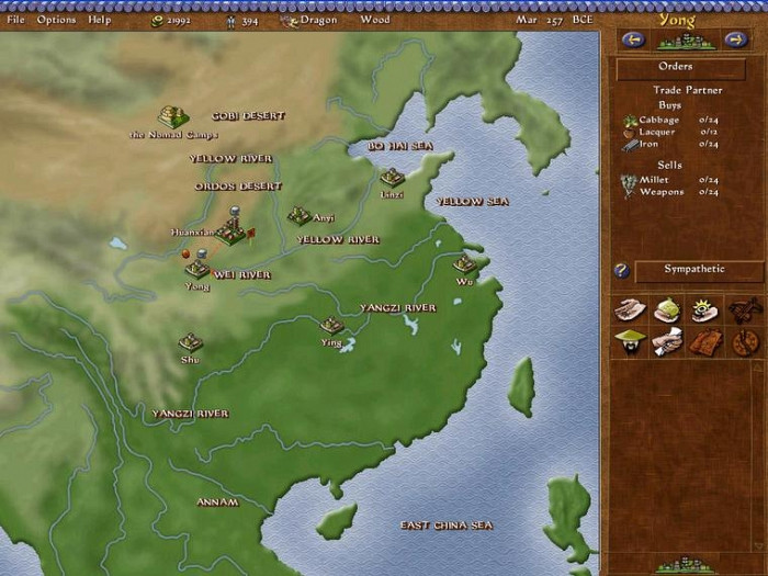 Скриншот из игры Emperor: Rise of the Middle Kingdom
