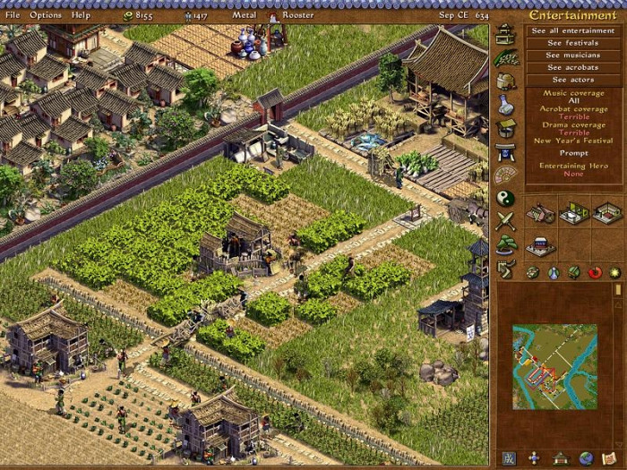 Скриншот из игры Emperor: Rise of the Middle Kingdom