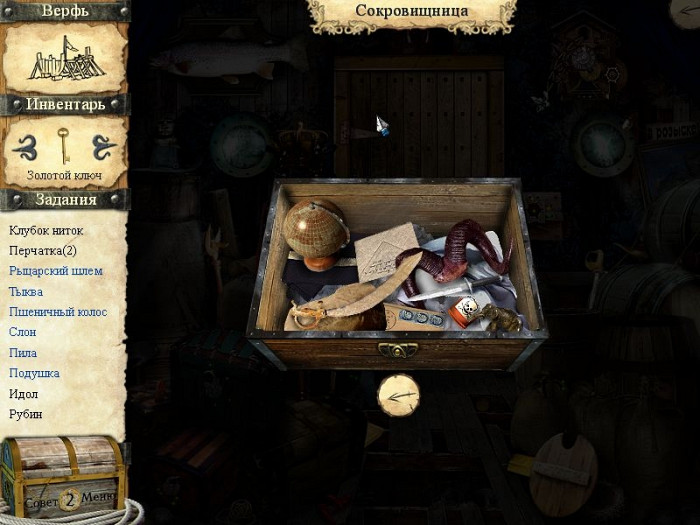 Скриншот из игры Adventures of Robinson Crusoe