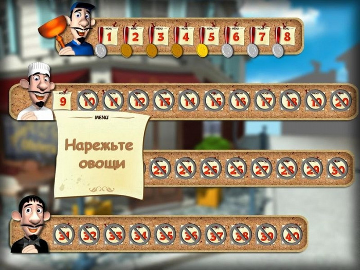 Скриншот из игры Crazy Cooking