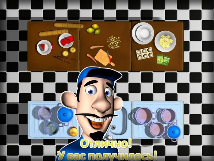 Скриншот из игры Crazy Cooking