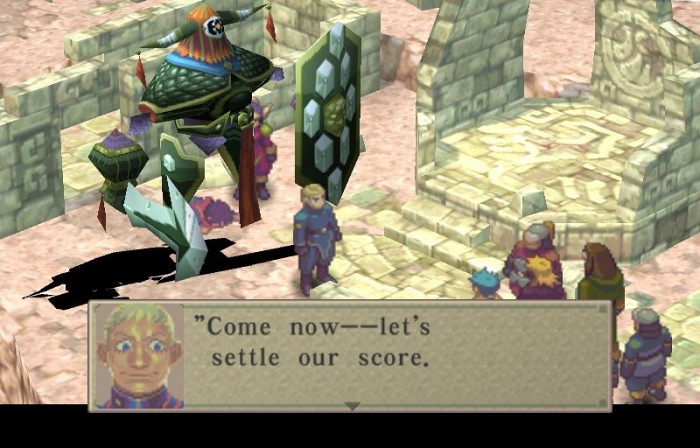 Скриншот из игры Breath of Fire 4