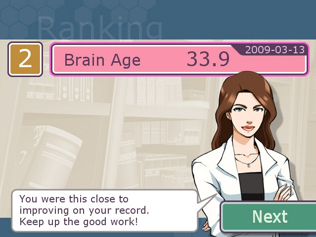 Скриншот из игры Brain Exercise with Dr. Kawashima