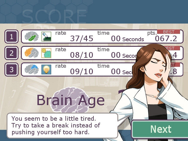 Скриншот из игры Brain Exercise with Dr. Kawashima