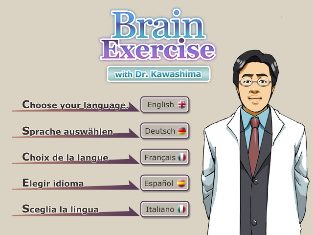 Скриншот из игры Brain Exercise with Dr. Kawashima