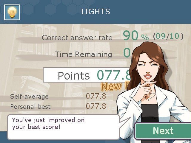 Скриншот из игры Brain Exercise with Dr. Kawashima