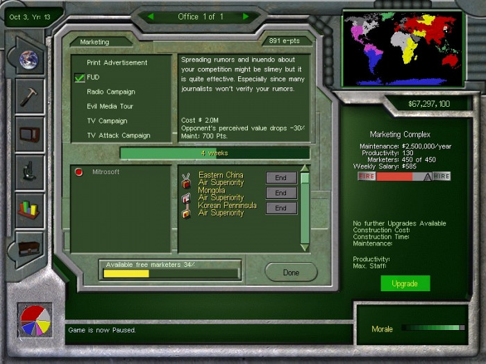 Скриншот из игры Corporate Machine, The