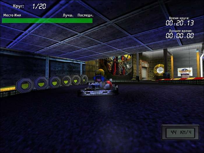Скриншот из игры Coronel Indoor Kartracing