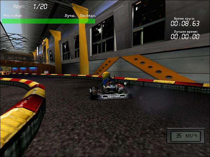 Скриншот из игры Coronel Indoor Kartracing