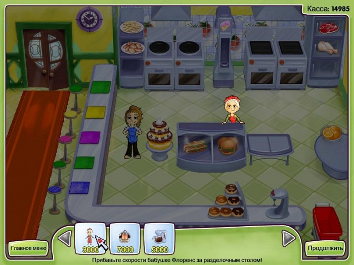 Скриншот из игры Cooking Dash