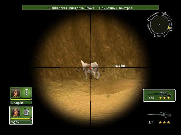 Скриншот из игры Conflict: Desert Storm