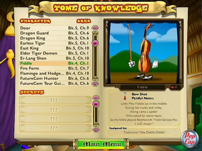 Скриншот из игры Bookworm Adventures Vol.2