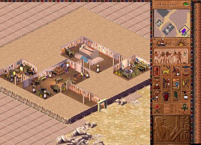 Скриншот из игры Cleopatra