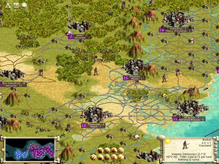 Скриншот из игры Civilization III