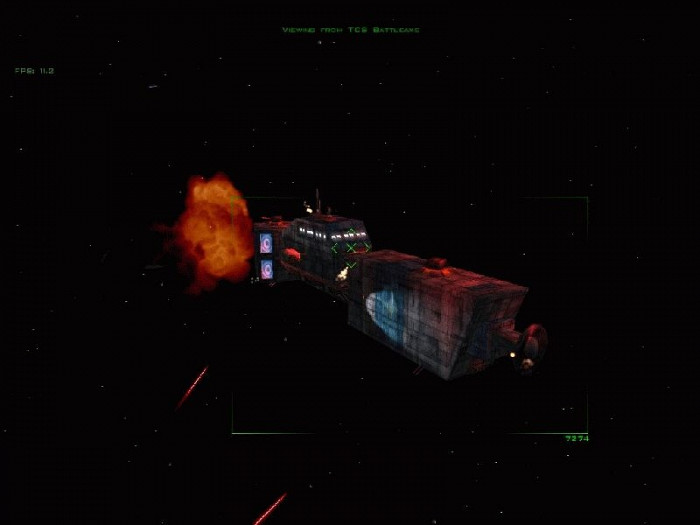 Скриншот из игры Wing Commander: The Kilrathi Saga