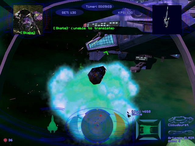 Скриншот из игры Wing Commander: Secret Ops