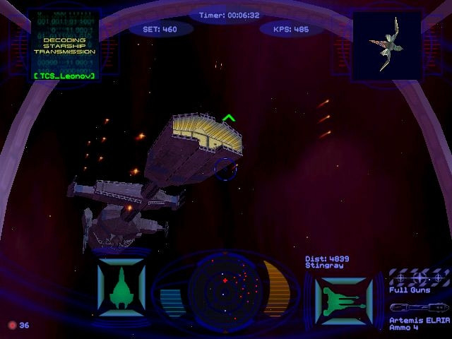 Скриншот из игры Wing Commander: Secret Ops